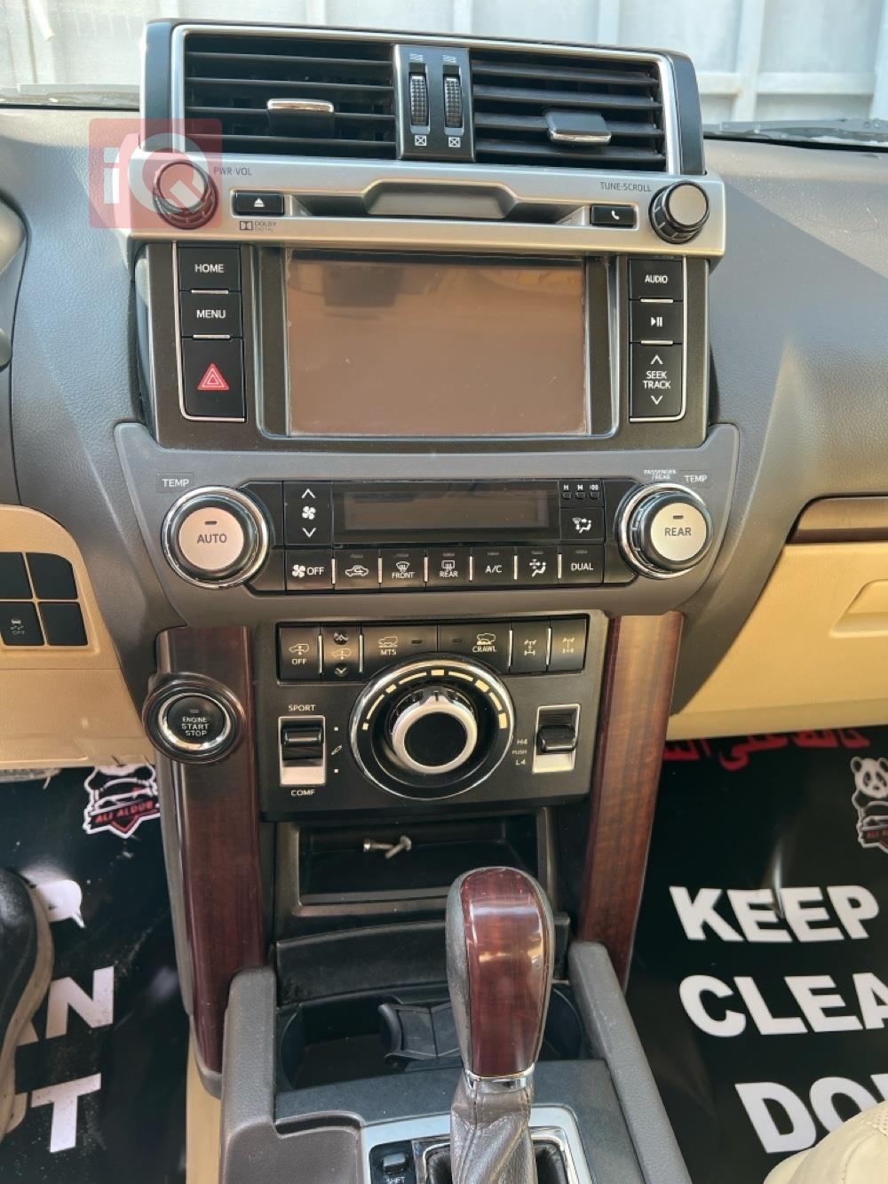 تۆیۆتا لاندكروزر پرادۆ